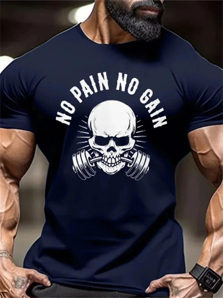 New OB Gym Short-Sleeve T-Shirt